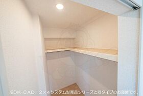 ラ・カーサフェリーチェ  ｜ 大阪府寝屋川市仁和寺本町５丁目18番24号（賃貸アパート1LDK・3階・55.30㎡） その8