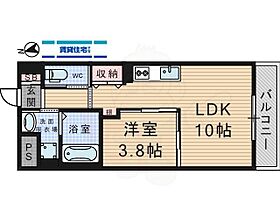 ユニヴァリィ ティグレ  ｜ 大阪府守口市金田町５丁目21番8号（賃貸マンション1LDK・2階・34.00㎡） その2