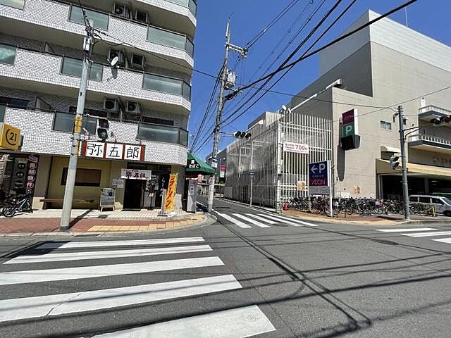 周辺