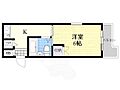 ジョイフル寝屋川3階3.4万円
