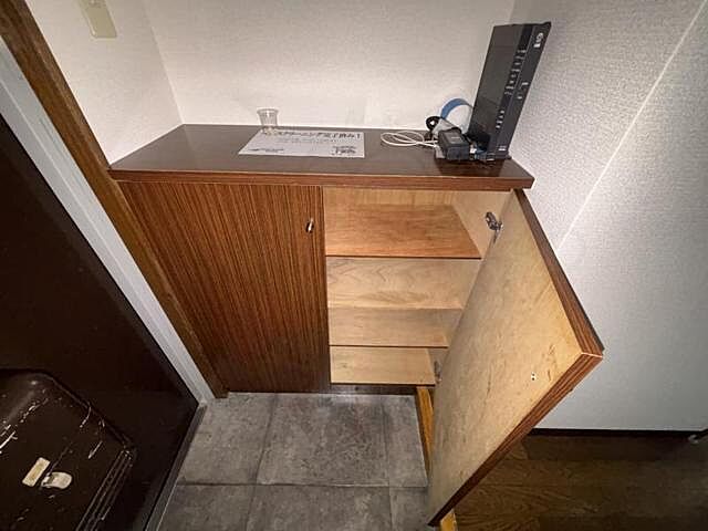 収納
