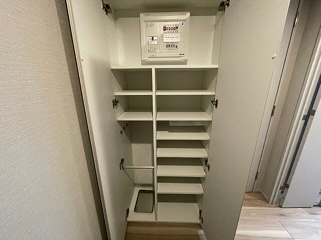 収納