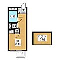 アィディ田園調布3階6.5万円