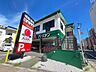 周辺：飲食店「バーミヤン碑文谷店まで434m」