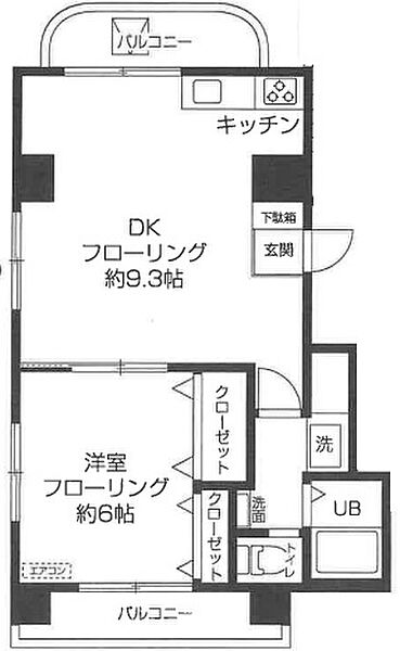 コスモ和光 ｜東京都板橋区板橋2丁目(賃貸マンション1LDK・8階・38.47㎡)の写真 その2