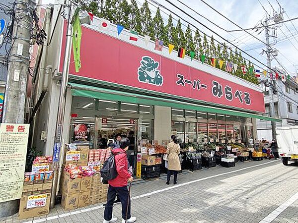 弐番館 502｜東京都北区東十条4丁目(賃貸マンション1K・5階・19.06㎡)の写真 その20