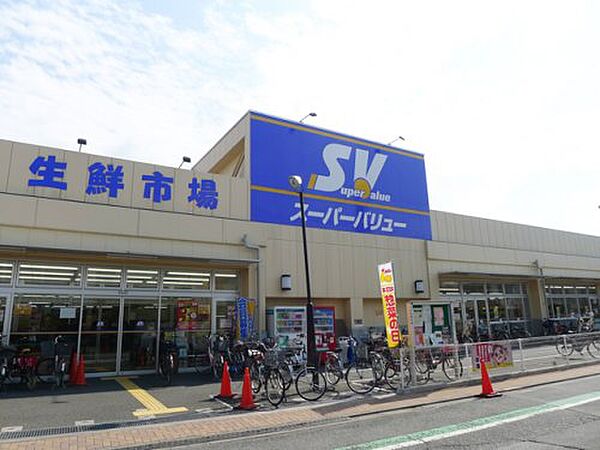 画像23:【スーパー】SuperValue(スーパーバリュー) 志茂店まで590ｍ