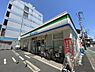 周辺：【コンビニエンスストア】ファミリーマート 板橋三丁目店まで260ｍ