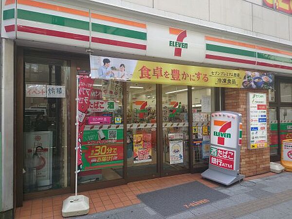 画像25:【コンビニエンスストア】セブンイレブン 板橋本町駅前店まで163ｍ