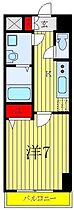 クレヴィスタ板橋本町 501 ｜ 東京都板橋区大和町（賃貸マンション1K・5階・25.60㎡） その2