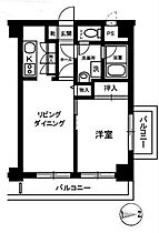 朝日プラザ東池袋 611 ｜ 東京都豊島区東池袋2丁目（賃貸マンション1LDK・6階・40.50㎡） その2