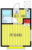 エステート白山 202 ｜ 東京都文京区白山4丁目（賃貸アパート1K・2階・16.56㎡） その2