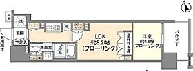 シティハウス西池袋 1304 ｜ 東京都豊島区西池袋5丁目（賃貸マンション1LDK・13階・34.53㎡） その2