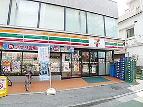 東京都板橋区清水町（賃貸マンション1DK・3階・22.27㎡） その10