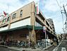 周辺：【スーパー】コモディイイダ 東新町店まで399ｍ