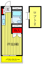 アミティ宮澤  ｜ 東京都北区上十条5丁目（賃貸アパート1R・1階・17.30㎡） その2