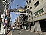 周辺：【その他】中板橋商店街振興組合まで291ｍ