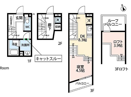 外観画像