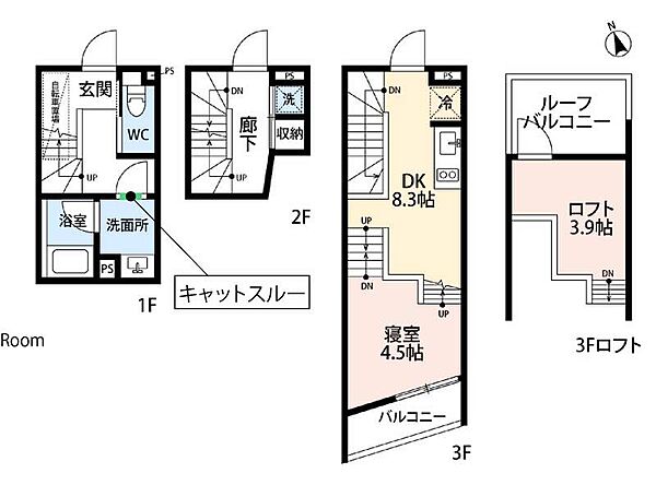 外観画像