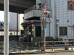 【警察】板橋警察署 平尾交番まで447ｍ