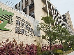 【総合病院】東京都健康長寿医療センター(地方独立行政法人)まで735ｍ
