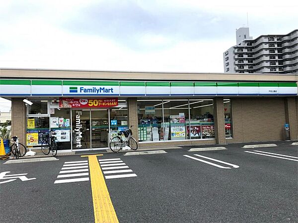 画像17:ファミリーマート 戸田公園店（207m）