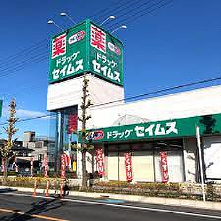 ドミール西船橋 6005｜千葉県船橋市本郷町(賃貸マンション1R・6階・19.84㎡)の写真 その20