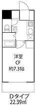 ドミール川崎2番館 704 ｜ 神奈川県川崎市川崎区日進町15-2（賃貸マンション1K・7階・22.39㎡） その2