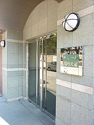 ドミール関内大通