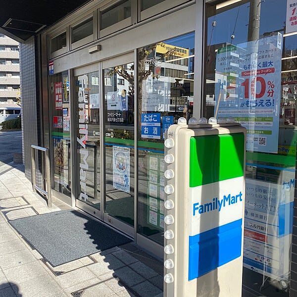 ドーミー横浜