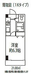 ドミール桜新町 9階/901
