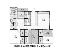 戸建　伊勢原市岡崎