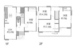 戸建　海老名市国分北