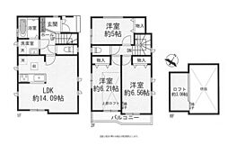 新築　綾瀬市寺尾西　１号棟