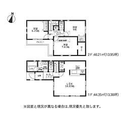 新築　綾瀬市小園１０期　２号棟