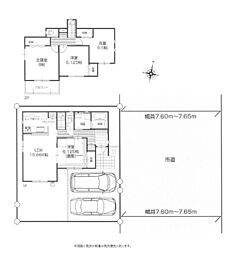 新築　小田原市栢山　１４号棟