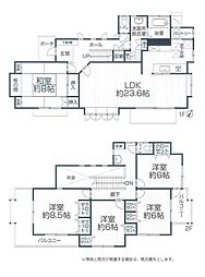 戸建　厚木市毛利台