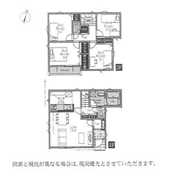 新築 平塚市平塚3期 2号棟