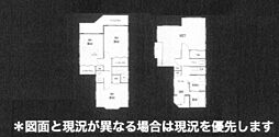 戸建 厚木市下荻野