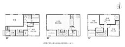 新築 平塚市平塚13期 1号棟