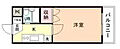 パープルハイム3階2.4万円