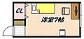 南行徳サンビレッジ4階5.8万円