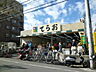 周辺：生鮮市場てらお西船橋店（190m）