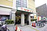 周辺：ヤマイチ 船橋店（279m）