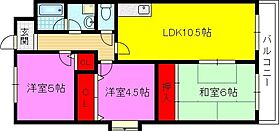 レイグランド  ｜ 大阪府大東市諸福６丁目（賃貸マンション3LDK・2階・60.48㎡） その2