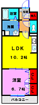 メゾン　リヴィエール 207 ｜ 大阪府大東市寺川４丁目2-3（賃貸マンション1LDK・2階・42.50㎡） その2