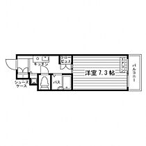 The QOL  ｜ 愛知県名古屋市名東区一社２丁目5（賃貸マンション1K・5階・23.94㎡） その2