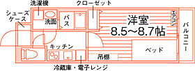 （仮称）アミスタ諏訪川原  ｜ 富山県富山市諏訪川原２丁目3-2他(地番)（賃貸マンション1K・1階・25.10㎡） その2