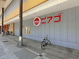 （仮称）アミスタ諏訪川原  ｜ 富山県富山市諏訪川原２丁目3-2他(地番)（賃貸マンション1K・3階・25.10㎡） その5