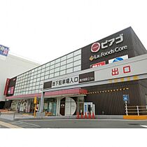 ラ・ヴィラあらたま  ｜ 愛知県名古屋市瑞穂区釜塚町１丁目55（賃貸マンション1K・4階・23.24㎡） その16